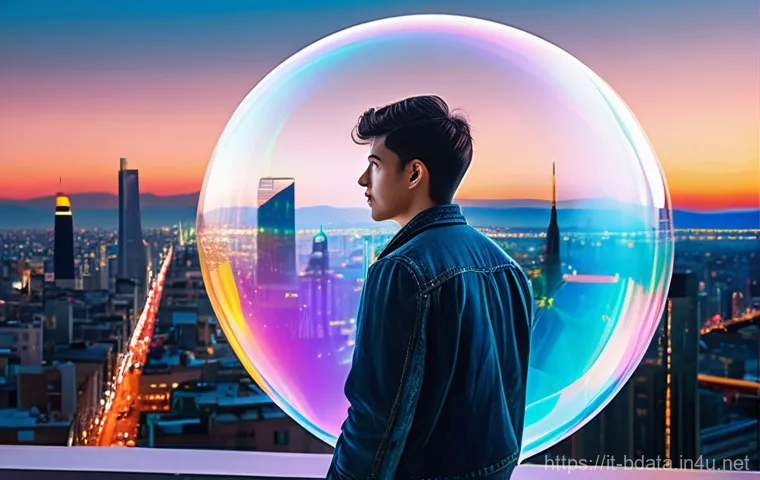 빅데이터 실무에서 발생하는 윤리적 문제 - **Prompt:** A visually rich, abstract depiction of "Digital Gold." Imagine a sprawling, futuristic d...